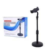 ราคา ขาตั้งโทรศัพท์ ขาตั้ง ที่วางมือถือ ขาตั้งกล้องไลฟ์สด ขาตั้งกล้องปรับสูงต่ำได้ k4 (22616296664)