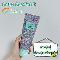 ราคา น้ำหอม โลชั่นน้ำหอม Victorias Secret bath body 4 กลิ่น สเปรย์น้ำหอมฉีดตัว 75ML 2 โลชั่นน้ำหอม น้ำหอมผู้หญิง หอมมาก เซตน้ำ หอม โลชั่นน้ำหอม (22308145168)