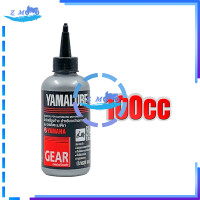 ราคา น้ำมันเฟืองท้าย YAMALUBE น้ำมันเกียร์ เกียร์ออโตเมติก Gear oil 100 ซีซี แท้ห้าง ช่วยยืดอายุการใช้งานชุดเฟืองท้ายได้ยาวนาน สำหรับรถมอเตอร์ไซค์ ทุกรุ่น 1 ขวด สำหรับเติมเฟืองท้ายมอเตอร์ไซค์ เกียร์ออโต้ ก