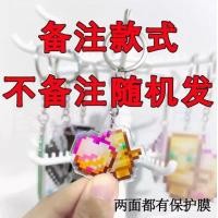 ราคา Minecraft พวงกุญแจอะคริลิค Enchanted Golden Apple My World ความคิดสร้างสรรค์ของขวัญ การ์ตูน Series อุปกรณ์เทศกาล (22497535679)