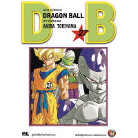 ราคา NED ดราก้อนบอล DragonBall ฉบับพิมพ์ใหม่ เล่ม 1 42 จบ (20424216721)