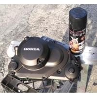 ราคา สีสเปรย์ สีแม็กนีเซียม สีน้ำตาลไหม้ EP876 ซามูไร (16238322211)