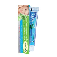 ราคา Poompuksa ยาสีฟันสมุนไพร ภูมิพฤกษา ดูแลสุขภาพเหงือกและฟัน ขนาด 50 120 กรัม (22840458072)