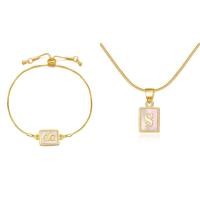 ราคา แฟชั่น2ชิ้น เซ็ต A Z ลายตัวอักษรภาษาอังกฤษเรืองแสงสร้อยคอสร้อยคอสร้อยข้อมือกะลาเข้มชุบทอง18K สำหรับผู้ชายและผู้หญิงของขวัญเครื่องประดับ (22370311345)