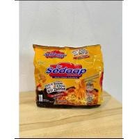 ราคา มาม่าซือดะชีส เเบบเเห้ง Sedap มาเลย์ รสชีส 1ห่อมี 5 ซอง (22861248350)