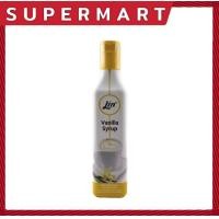 ราคา SUPERMART Lin Vanilla Syrup 300 ml น้ำเชื่อมเข้นข้น กลิ่น วานิลลา ตรา ลิน 300 มล 1108295 (19655161705)