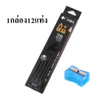ราคา ดินสอไม้ ดินสอ2B 1กล่อง12แท่ง ราคาต่อกล่อง เครื่องเขียน ดินสอ ดินสอไม้ 2B (22574696768)