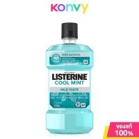 ราคา Listerine Mouthwash ลิสเตอรีน น้ำยาบ้วนปาก 250ml Coolmint Zero Healthy Bright Natural Green Tea Total Care (22323009230)