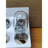 ราคา หลอดไฟท้าย ออสแรม ไฟเบรค ไฟหรี่ T20 2ไส้ 12V 21 5W แบบเสียบ ใหญ่ 7515 แบ่งขายเป็นหลอด ราคาต่อหลอด (17573499850)