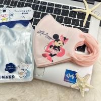 ราคา 3D Kids Mask หน้ากากกันฝุ่นPM2 5ได้ ช่วงนี้หมอกควันเยอะ เหมาะสำหรับเด็ก3 12ปี พิมพ์ลายการ์ตูน เนื้อนุ่ม สายนิ่ม 1ห่อ10ชิ้น (21242848701)
