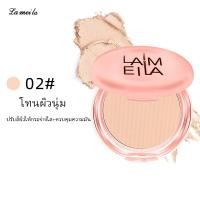 ราคา แป้งพัฟ LAMEILA แป้ง แป้งพัพ POWDER แป้งเค้กทูเวย์ ผสมรองพื้น แป้งตลับ แป้งสองชั้น แป้งผสมรองพื้น แป้งพับ แป้งคุมมัน เค้กทูเวย์ แป้งพัฟกันน้ำ (22880467089)