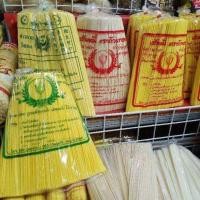 ราคา เส้นข้าวซอย เส้นหมี่ เส้นหมี่เหลือง บะหมี่เหลือง ข้าวซอยอิสลาม เส้นแบน (20570179106)
