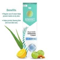 ราคา Bajaj Nomarks Ayurveda Cream 25g (22293686520)