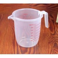 ราคา ถ้วยตวง ถ้วยตวงกาแฟ แก้วตวง ถ้วยพลาสติกทนความร้อนสูงมี 4 ขนาดให้เลือก ถ้วยตวงทำขนม แก้วตวงน้ำ ถ้วยตวงแป้ง ถ้วยตวงของแห้ง (22524948173)