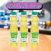 ราคา มรกต 3 ขวด น้ำมันปาล์ม ตรามรกต ปริมาตรสุทธิ 250 มล 3 ขวด (22958783139)