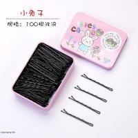 ราคา กิ๊ฟดำคุณภาพดี พร้อมส่ง กิ๊ฟติดผม กิ๊ฟดำ กิ๊บดำ กล่องเหล็ก กล่อง กล่องเปล่า (10089442689)