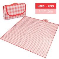 ราคา เสื่อปิคนิคพับได้ เสื่อปิคนิคกันความชื้น ขนาด 200x200cm 100x150cm หนากันน้ำ เสื่อปิกนิกตั้งแคมป์ปิกนิกผ้า เสื่อ (22323822554)