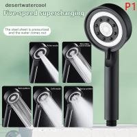 ราคา RUICHE Defn หัวฝักบัวประหยัดน้ำ5โหมดปรับฝักบัวแรงดันสูงแบบพกพาหัวฉีดประหยัดน้ำ Martijn อุปกรณ์อาบน้ำ (22549811488)
