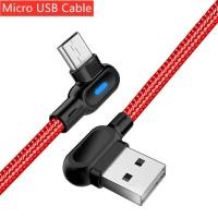 ราคา Charger cable Micro USB fast charger cable Android Micro USB charging cable 90 degree charger cable 1m 2m long charger cable Samsung Vivo charger cable HUAWEI Realme (22948578648)