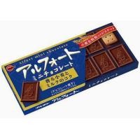 เบอร์บอน บิสกิตเคลือบช็อกโกแลตนม 61 กรัม