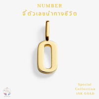 ราคา โปรไลฟ์ 199 MNL NUMBER ตัวเลขนำทางชีวิต สร้อยคอพร้อมจี้เลข 0 9 เลือกเลขได้ เสริมดวง วันเกิด เลขมงคล (21099185000)
