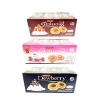 ราคา ดิวเบอร์รี่ คุ๊กกี้สอดไส้ครีม 27 กรัม แพ็ค 12 ซอง (13255971373)