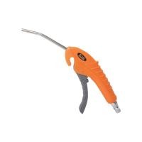 ราคา ปืนฉีดลม ปืนเป่าลม แบบสั้น แบบยาว สินค้าแท้100 แบรนด์ Hark Caput Kapusi (22848648526)