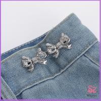 ราคา ตะขอกางเกง ชุดกระดุมโลหะ ปรับระดับได้ โ Pants button (21785969335)