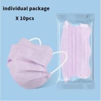 ราคา 10 ชิ้น หน้ากาก หน้ากากผู้ใหญ่ หน้ากากโมรันดี Mask หน้ากากอนามัย แมส มาตราฐาน ป้องกันฝุ่น PM2 5 ปิดปาก แมสปิดปาก หน้ากาก ผ้าปิดจมูก (20957097596)