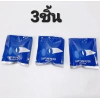 ราคา หวีไฟฟ้ากำจัดเหา Vaccum Comb หวีดูดเหา หวีสางเหา เครื่องกำจัดเห็บ กำจัดหมัด สามารถใช้ได้ทั้งคนและสุนัข (22351172695)