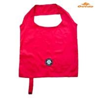 ราคา กระเป๋าผ้าร่ม พับเก็บได้ พกพาสะดวก มีเวลโก้เทปติดสำหรับพับเก็บ กว้าง 17 นิ้ว ยาว 14 นิ้ว (20537052288)