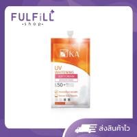 ราคา KA UV Whitening Soft Cream SPF50 PA 7g เคเอ ยูวี ไวท์เทนนิ่ง ซอฟท์ ครีม (22971174652)