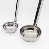 ราคา กระบวยตวง 100 มล สแตนเลส กระบวยตักน้ำหวาน (21424794583)