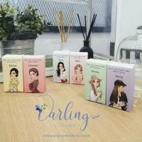 ราคา Darling Perfume น้ำหอมคุณหนูสาว นำ้หอมคุณหนู 18 กลิ่น YaYa cherbell Kimmy Jenny Bella Markie (21533999328)