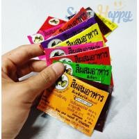 ราคา สีผสมอาหารแบบผง ตราปลาทอง ชุด10ซอง ของล็อตใหม่ เซทประหยัด (7918222375)
