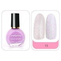 ราคา สีปั๊มลายเล็บ Pinpai 10ml สีปั๊มเพลท สีสำหรับปั๊มลายเล็บโดยเฉพาะ (15659122415)