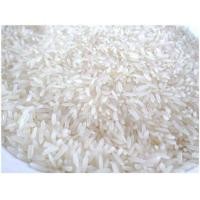 ราคา ข้าวหอมมะลิสุรินทร์ หอม นุ่ม อร่อย (22516235091)