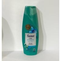 ราคา Rejoice Shampoo รีจอยส์ ยาสระผม ขนาด 70 mL ครีมนวดผม ขนาด 60 mL (21074710095)