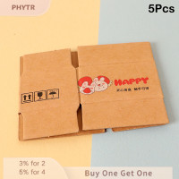 ราคา PHYTR HOT 5ชิ้น 1ชุดกล่องขนาดเล็กกล่องด่วนขนาดเล็กกล่องด่วนตกแต่งของเล่นตุ๊กตาตกแต่งบ้าน (22564243126)