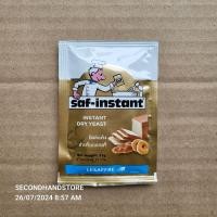 ราคา ยีสต์แห้ง YEAST Saf instant ซอง 11 กรัม (22417552992)