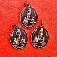 ราคา พระสิวลี พระสังกัจจายน์ และพระอุปคุต 3 อรหันต์แห่งโชค จี้พระเสริมฮวงจุ้ยด้านโชคลาภ (22911638444)