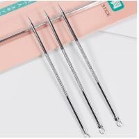 ราคา ไม้กดสิว 2 อิน 1 เจาะหัวสิว ที่กดสิว ของใช้ส่วนตัว สแตนเลสแท้ กดสิวเสี้ยน สิวหัวดำ อุปกรณ์กดสิว อุปกรณ์ กดสิว เหล็กกดสิว (16190389598)