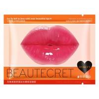 ราคา แผ่นมาร์คปาก คอลลาเจน ปากอมชมพู IMAGES Collagen BEAUTECRET BIOAQUA บำรุงริมฝีปาก ปากน่าจุ๊บส์ มาส์กปาก (22787606058)