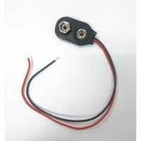 ราคา ขั้วถ่าน 9v ขั้วติดถ่าน 9v (5906988480)