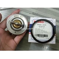ราคา วาล์วน้ำ ISUZU TFR 4JA1 D MAX 4JH1 82 ยี่ห้อ BOSSO (21397826660)