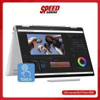 ราคา HP Envy x360 14 fa0032AU 2 in 1 Laptop AMD RYZEN 7 8840HS 14 Touch Screen IPS By Speed Gaming (22185339256)