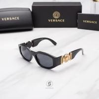 ราคา แว่นกันแดด Versace Medusa Biggie VE4361 ของแท้ รับประกันศูนย์ไทย 2 ปี (21859023100)
