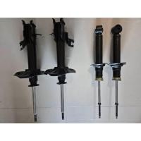 ราคา โช๊คอัพ มือสอง nisan sunny neo ปี2001 2006 used (21740013161)