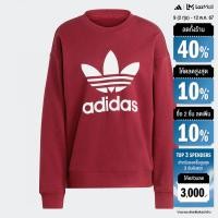 ราคา adidas ไลฟ์สไตล์ เสื้อกันหนาวคอกลม Trefoil ผู้หญิง สีแดงเบอร์กันดี IB7429 (22439741053)