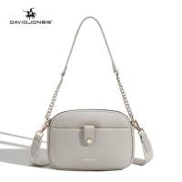 ราคา David Jones กระเป๋าถือปารีสสำหรับผู้หญิงกระเป๋าทรงสี่เหลี่ยมมีหูหิ้วสะพายไหล่มือจับด้านบนกระเป๋าถือกระเป๋าสะพายไหล่สำหรับสตรีกระเป๋าช้อปปิ้งใบใหญ่กระเป๋าสะพาย (22803983149)